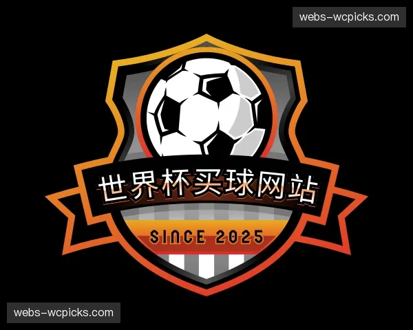 介绍世界杯买球网站